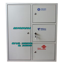 锝愛通信 以優質冷軋板三合一通訊設備，助力青海網絡建設