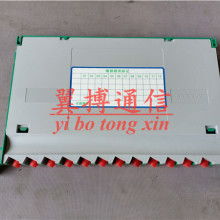 慈溪市翼搏通信設備廠 專業通訊設備供應商，打造高效通信解決方案