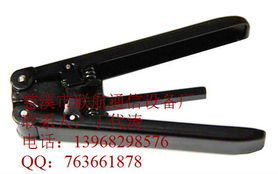 慈溪市聯(lián)航通信設(shè)備廠 通信接續(xù)設(shè)備產(chǎn)品列表與銷(xiāo)售服務(wù)概覽